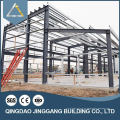 Estructura de acero galvanizado Estructura metálica Canopy de granja